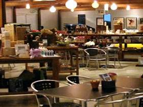 Ruston's Rose Garden And Visitor Centre - New South Wales Tourism  0