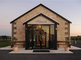 Katnook Estate - New South Wales Tourism  0