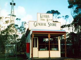 Kimba Historical Museum - New South Wales Tourism  0