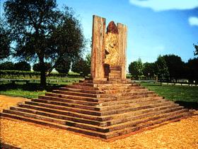 The Coonawarra Park - New South Wales Tourism  0