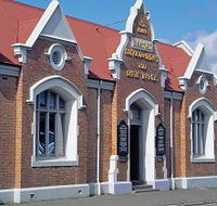 West Coast Heritage Centre - New South Wales Tourism 