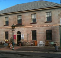 Wildes Antiques