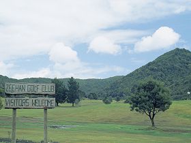 Zeehan TAS New South Wales Tourism 