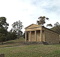 Lady Franklin Gallery and Ancanthe Park - New South Wales Tourism 