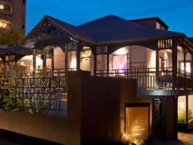 The Balfour Dining Room, Spicers Balfour Hotel - New South Wales Tourism  0