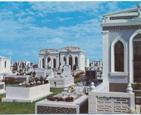 Ingham Cemetery - New South Wales Tourism  0