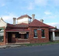 Bega Pioneers' Museum - New South Wales Tourism 
