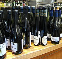 Three Wishes Vineyard - New South Wales Tourism 