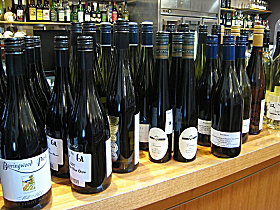 Three Wishes Vineyard - New South Wales Tourism  0