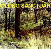Oolong Sanctuary - New South Wales Tourism 