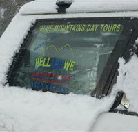 Hellarewe Adventures - New South Wales Tourism 