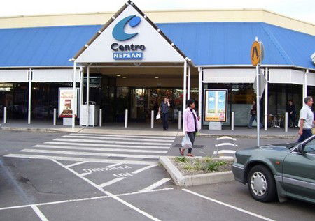 Centro Nepean - New South Wales Tourism  1