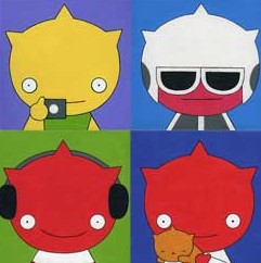 White Rabbit Gallery - New South Wales Tourism  0