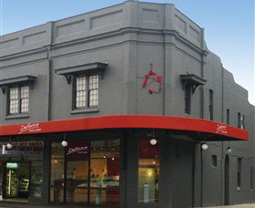 Defiance Gallery - New South Wales Tourism  0