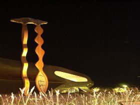 Marion Cultural Centre - New South Wales Tourism  2