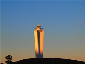 New South Wales Tourism