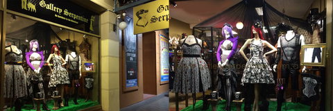 Gallery Serpentine - New South Wales Tourism  9