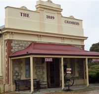 Coorong Cottage Industries - New South Wales Tourism 