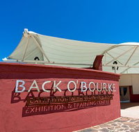 Back O Bourke Exhibition Centre - New South Wales Tourism 