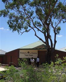 Museum Of The Riverina - Botanic Gardens Site - New South Wales Tourism  1