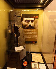Ned Kelly Vault - New South Wales Tourism  1