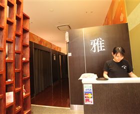 Miyabi Japanese Massage - New South Wales Tourism  2