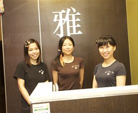 Miyabi Japanese Massage - New South Wales Tourism  4