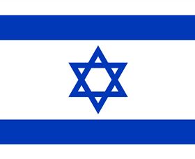 Israel, Embassy Of - New South Wales Tourism  0