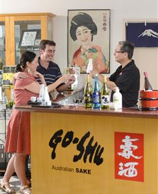 Sun Masamune Sake Brewery - New South Wales Tourism  0
