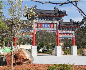 Chang Lai Yuan Chinese Gardens - New South Wales Tourism  3