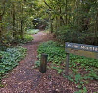 Bar Mountain circuit - New South Wales Tourism 