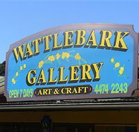 Wattlebark Gallery - Batemans Bay Arts and Crafts Society - New South Wales Tourism 