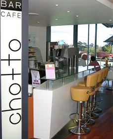Club Old Bar - New South Wales Tourism  0