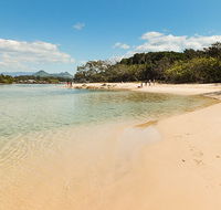 Brunswick Heads Nature Reserve - New South Wales Tourism 