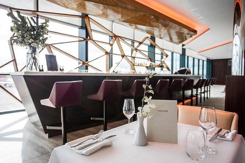 Melbourne Airport Lounge - The House, Terminal 2 - New South Wales Tourism  4
