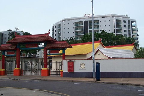 Darwin Self-Guided Audio Tour - New South Wales Tourism  9