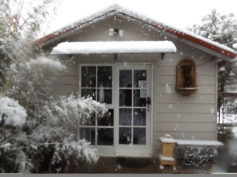 Apsara Day Spa Katoomba - New South Wales Tourism  2