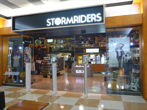 Stormriders Port Central Shopping Centre - New South Wales Tourism  0