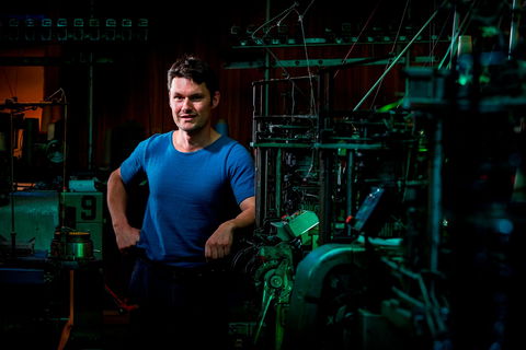 Lindner Sock Factory And Shop - New South Wales Tourism  0