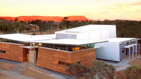 Fred McKay Museum - New South Wales Tourism  0