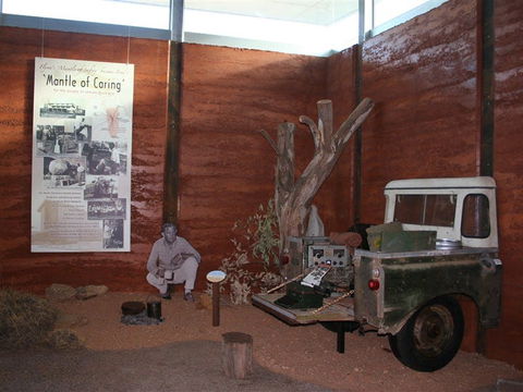 Fred McKay Museum - New South Wales Tourism  2