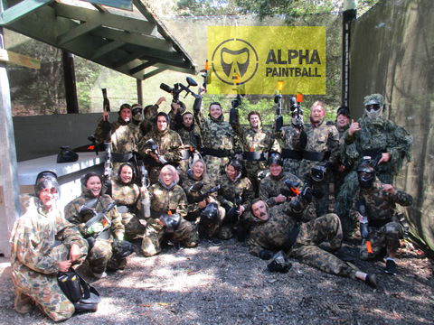 Alpha Paintball - New South Wales Tourism  2
