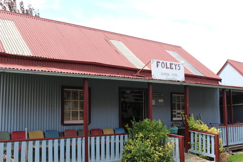 Emmaville Mining Museum - New South Wales Tourism  2