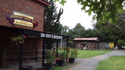 Jindyandy Mill - New South Wales Tourism  0