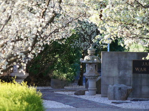Japanese And Australian War Cemeteries - New South Wales Tourism  0