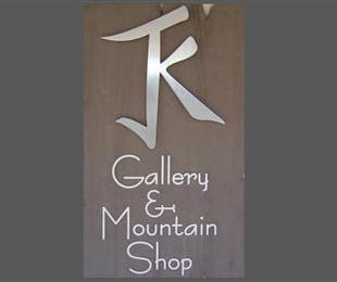 JK Gallery & Mountain Shop - New South Wales Tourism  0