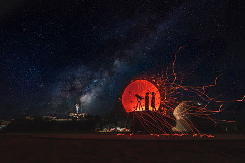 Charleville Cosmos Centre - New South Wales Tourism  0