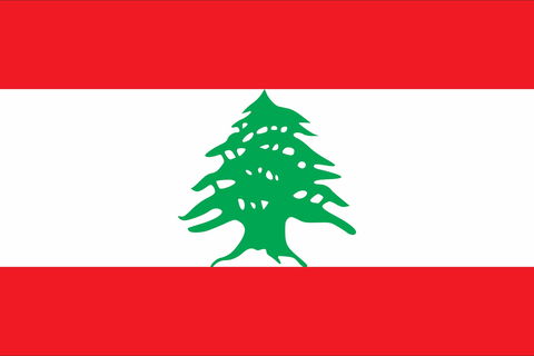 Lebanon, Embassy Of - New South Wales Tourism  0
