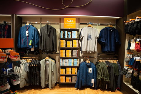 Merino Collection - Perth Airport T1 - New South Wales Tourism  2