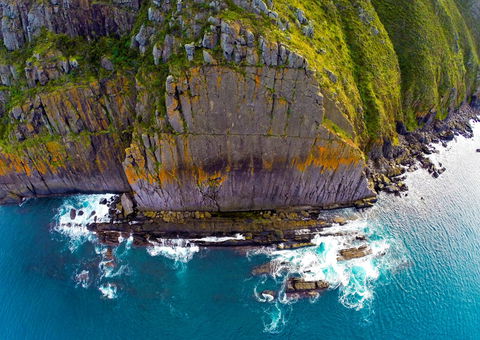 Newland Head Conservation Park - New South Wales Tourism  0
